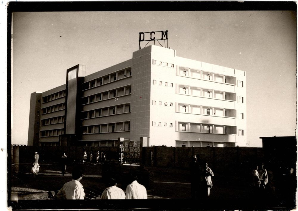 Dawood Corporation was established, marking the family’s early business ventures in Pakistan
