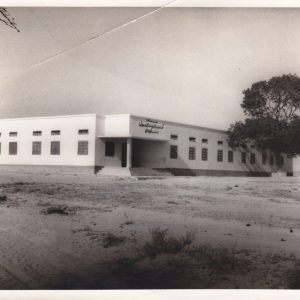 The Dawood Trust was established to support philanthropic initiatives