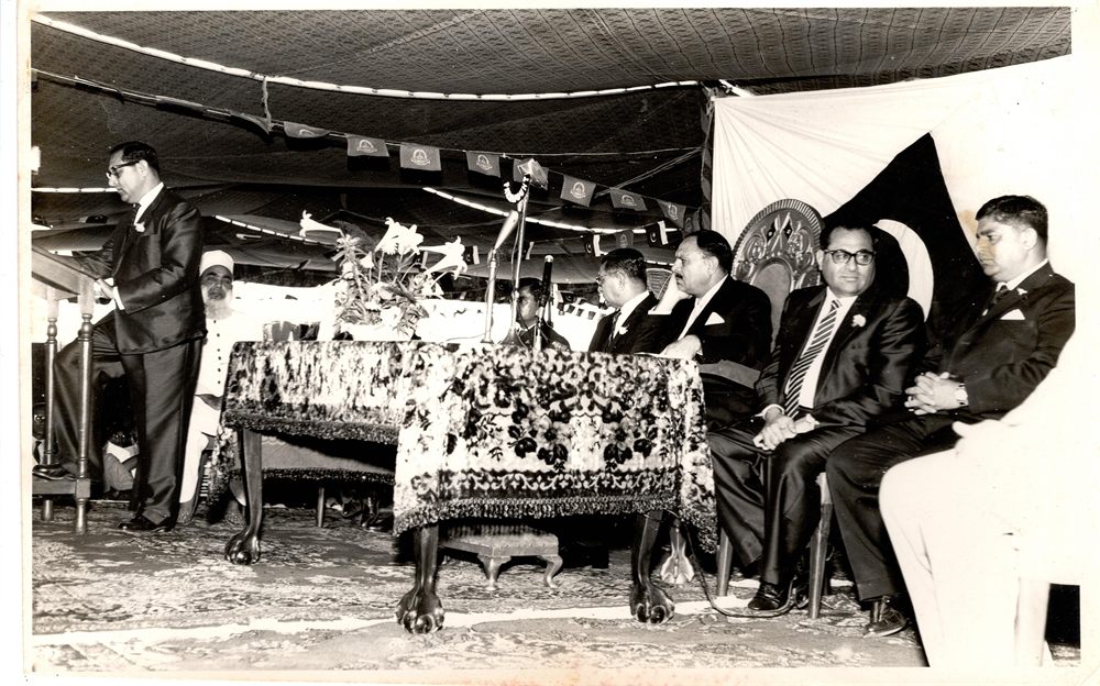 The formal inauguration of The Dawood Foundation in 1961