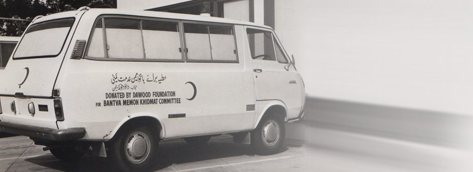 TDF donated an ambulance to Bantva Memon Hospital