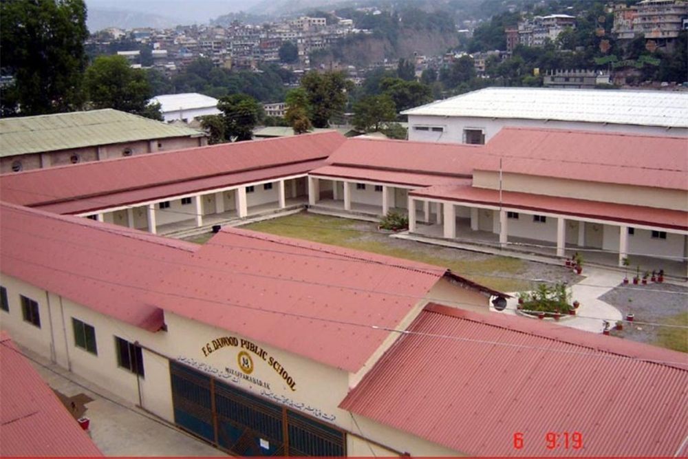 F.G. Dawood Public School in Muzaffarabad was rebuilt as an earthquake-resistant building following the 2005 earthquake