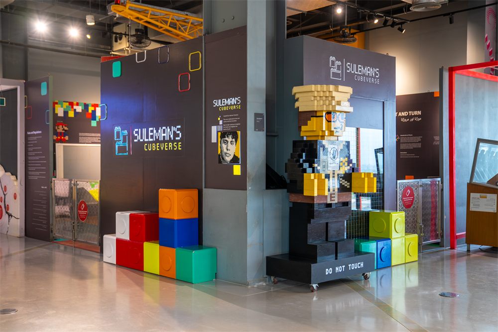 Suleman’s Cubeverse opened at MSC in remembrance of the late Suleman Dawood and his love for the Rubik’s Cube, offering a hands-on space dedicated to puzzles, LEGO and the joy of problem-solving